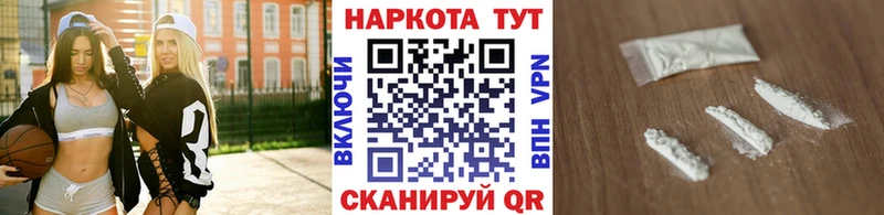 Виды наркоты Пионерский Псилоцибиновые грибы  Бошки Шишки  КОКАИН  APVP 