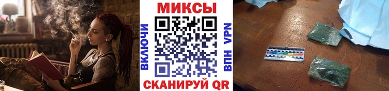 даркнет сайт  Пионерский  БУТИРАТ вода 
