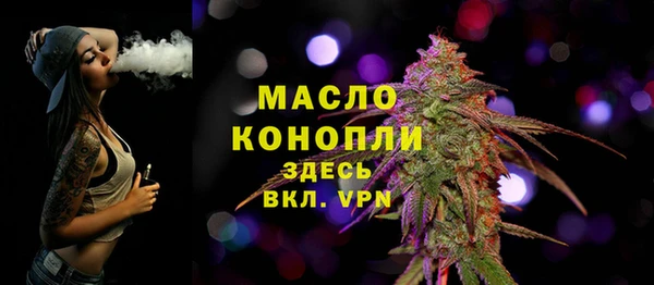 mix Горнозаводск