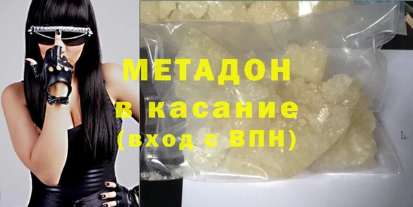 mix Горнозаводск