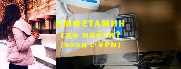 mix Горнозаводск