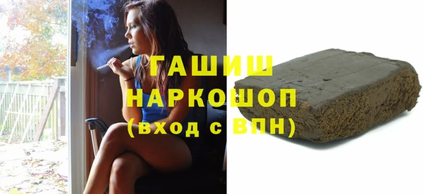 mix Горнозаводск