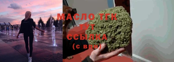 mix Горнозаводск