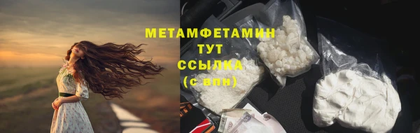 mix Горнозаводск