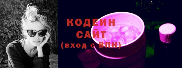 mix Горнозаводск