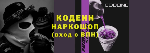 mix Горнозаводск