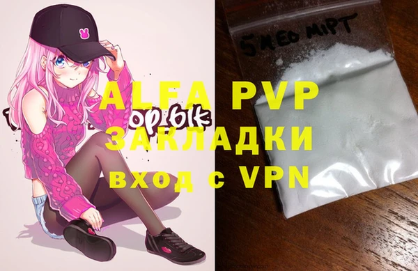 mix Горнозаводск