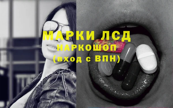 mix Горнозаводск