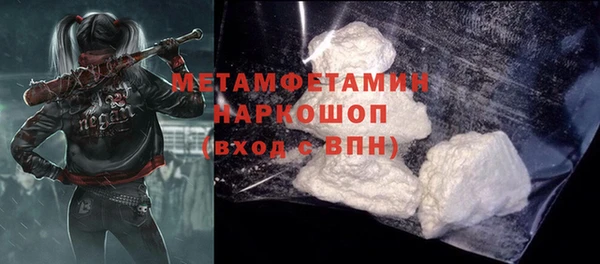 mix Горнозаводск
