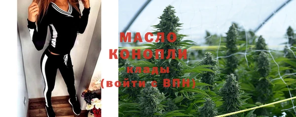 герыч Горно-Алтайск