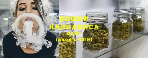 mix Горнозаводск