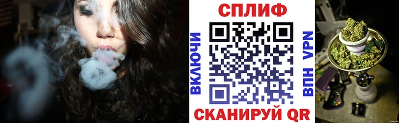 где купить наркотик Пионерский Бошки Шишки конопля